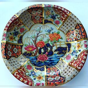 Vintage - Daher English Chinoiserie Floral Tin Bowl - Chinoiserie Pattern 70s